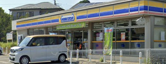 コンビニ　ミニストップ 柏手賀の杜入口店（コンビニ）まで464m