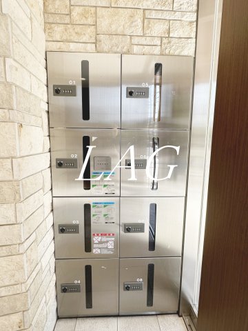 その他共有部分　宅配ボックスです。