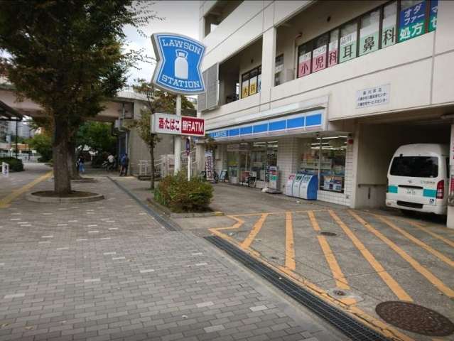 コンビニ　ローソン八潮五丁目店（コンビニ）まで550m