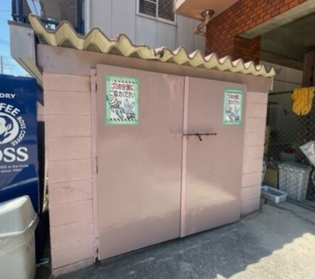 その他設備　COSMO蓮井　ゴミステーション