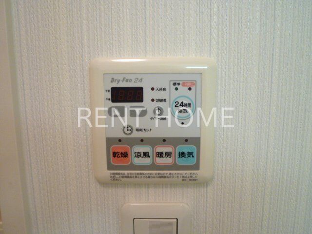 その他　浴室乾燥機スイッチです。