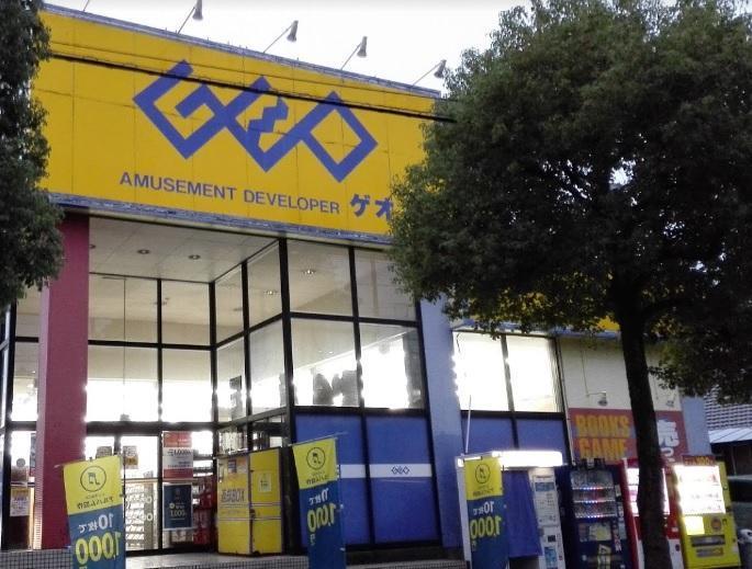 レンタルビデオ　ゲオ（レンタルビデオ）まで800m