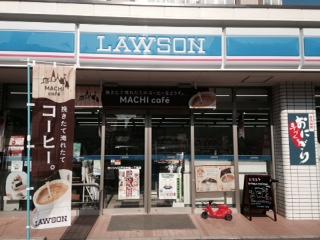 コンビニ　ローソン 江戸川中央一丁目店（コンビニ）まで168m