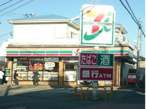 コンビニ　セブンイレブン相模原上矢部店（コンビニ）まで756m