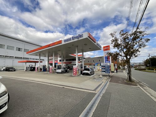 その他　ENEOS EneJet 三田フラワータウンSS / 竹内油（その他）まで440m