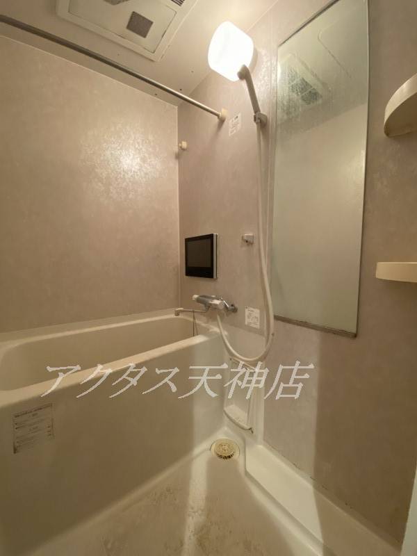 バス・シャワールーム　浴室乾燥機・浴室ＴＶ