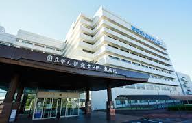 病院　国立研究開発法人 国立がん研究センター東病院（病院）まで1550m