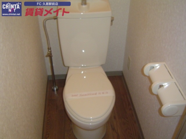 トイレ　同建物の別部屋写真です