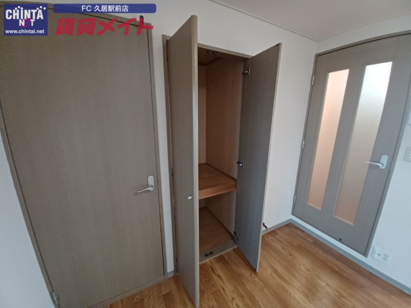 収納　同建物の別部屋写真です