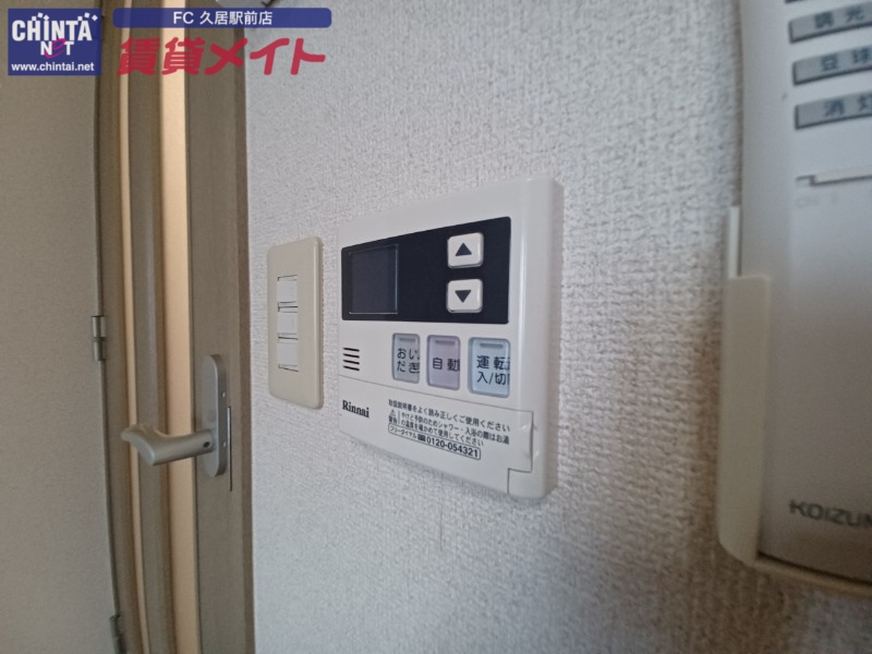セキュリティ　同建物の別部屋写真です
