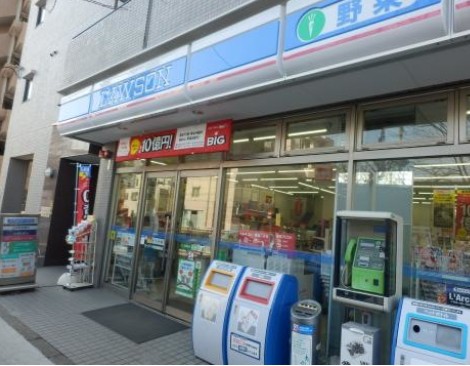コンビニ　ローソン大田西嶺町店（コンビニ）まで227m