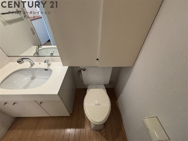 トイレ　バストイレ別でおすすめです！