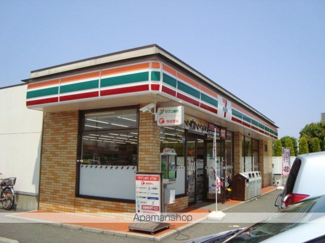 その他　セブンイレブン（その他）まで700m