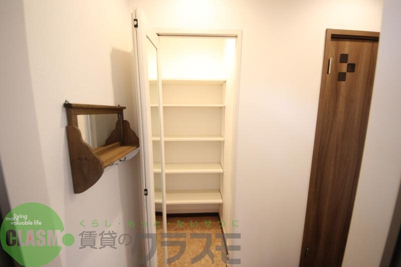その他部屋・スペース