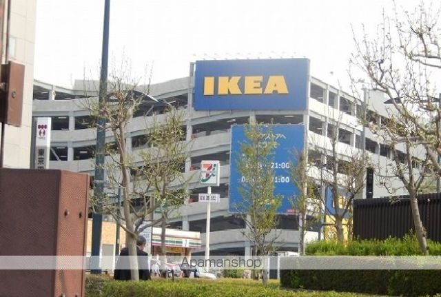 ホームセンター　ＩＫＥＡ（ホームセンター）まで2400m