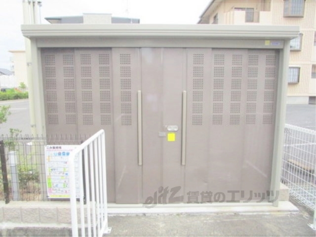 その他　ゴミ置き場