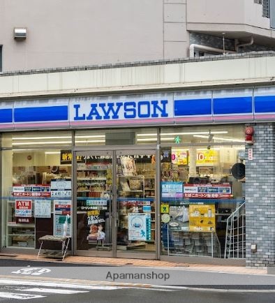 コンビニ　ローソン大森南２丁目店（コンビニ）まで68m