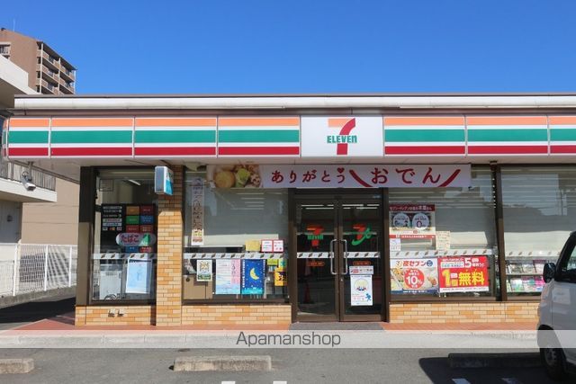 眺望　眺望