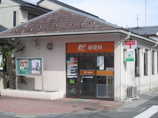 郵便局　近江八幡出町郵便局（郵便局）まで225m