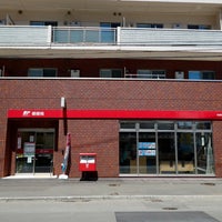 郵便局　札幌北二十三条郵便局（郵便局）まで612m