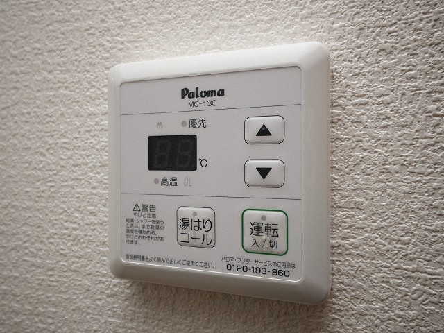 その他　※同施工会社のイメージ写真※