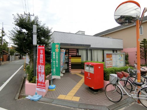 郵便局　吹田昭和郵便局（郵便局）まで102m