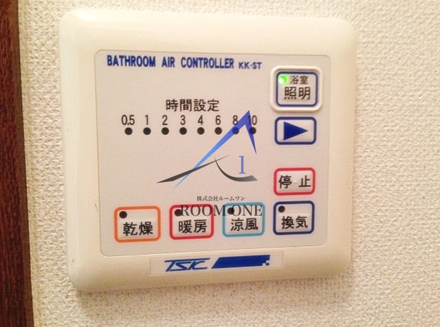 その他設備　浴室乾燥機パネルです。