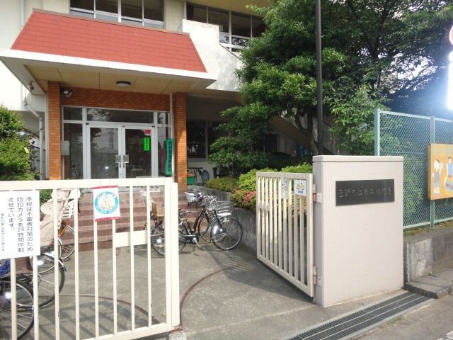 幼稚園・保育園　日野市立第二幼稚園（幼稚園・保育園）まで351m