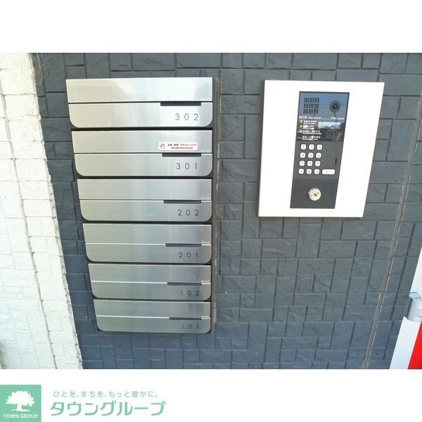 セキュリティ　お問合せはタウンハウジングまで！※現地待合わせ相談可能