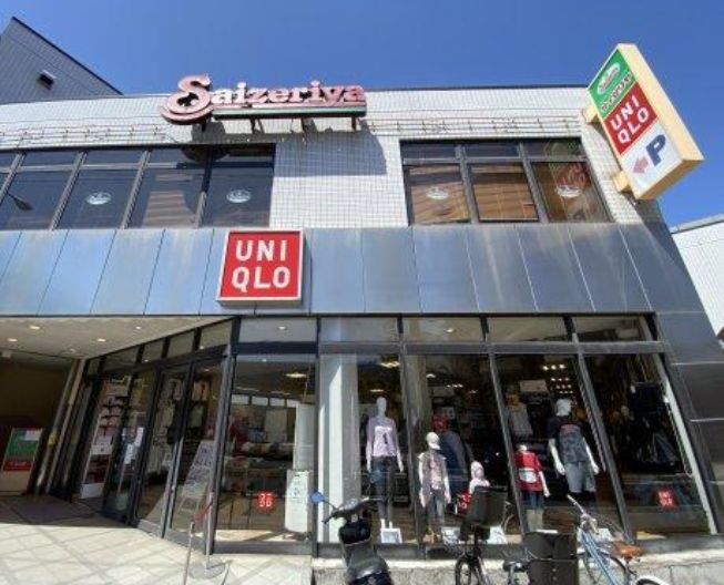 ショッピングセンター　ユニクロ世田谷上町店（ショッピングセンター）まで552m