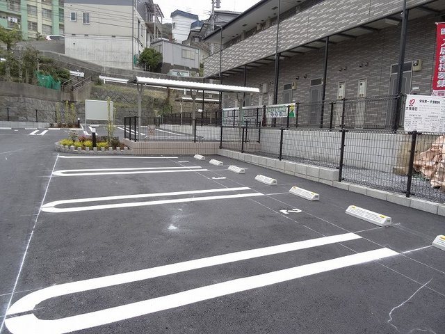 その他共有部分　駐車場。