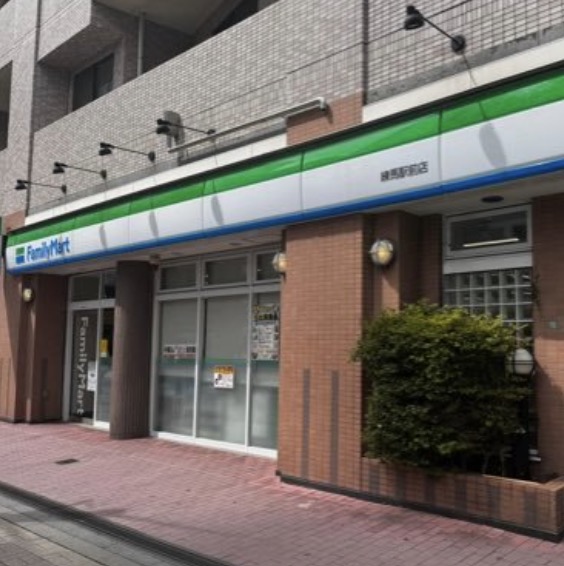 コンビニ　ファミリーマート練馬駅前店（コンビニ）まで65m
