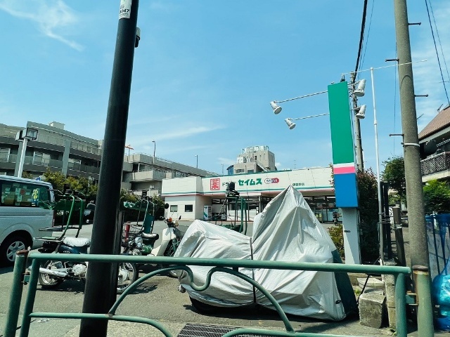 ドラックストア　ドラッグセイムス伊奈平店（ドラッグストア）まで511m