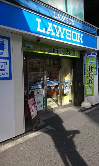 コンビニ　ローソン 新中野駅前店（コンビニ）まで60m