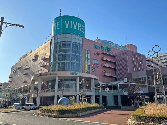 スーパー　イオン明石店（スーパー）まで1502m