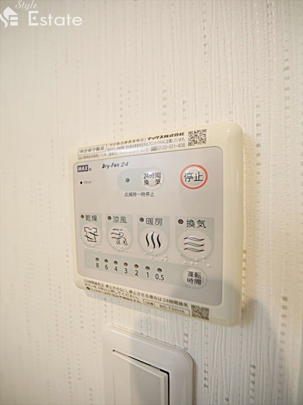 その他　浴室乾燥機