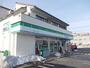 コンビニ　ファミリーマート（コンビニ）まで220m