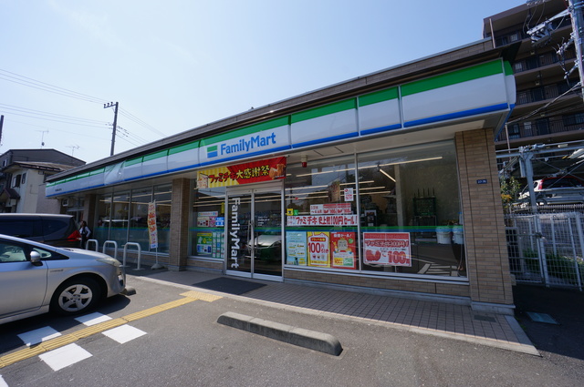 コンビニ　ファミリーマート和光越後山通り店（コンビニ）まで238m