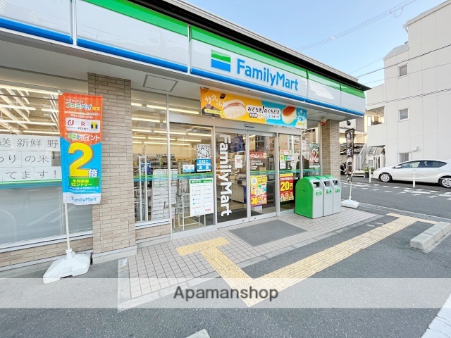 コンビニ　ファミリーマート吹田千里山高塚店（コンビニ）まで480m
