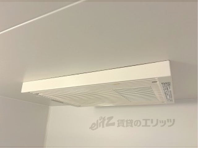 その他設備　浴室乾燥機