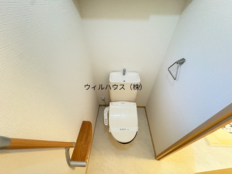 トイレ　ウォシュレット！