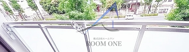 バルコニー　バルコニーです。