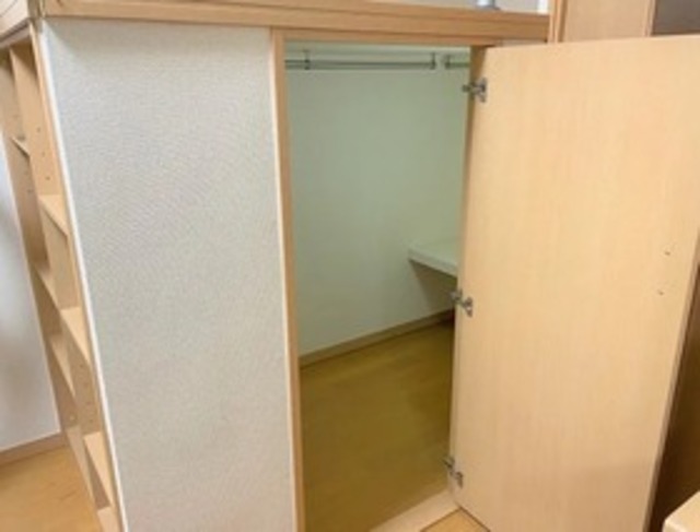 収納