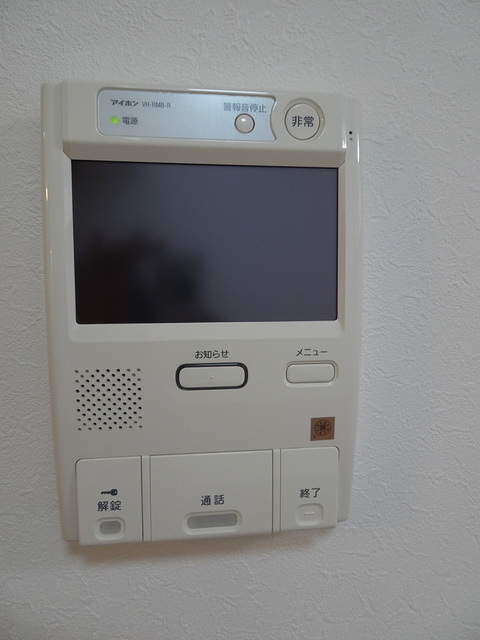 セキュリティ　ＴＶモニタ付インターフォン＊前回募集時の写真です