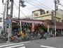 スーパー　ベンガベンガ久地店（スーパー）まで125m