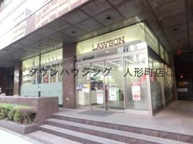 飲食店　ナチュラルローソン新川二丁目店（飲食店）まで100m