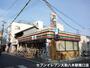 コンビニ　セブンイレブン近鉄大和八木駅南口店（コンビニ）まで319m