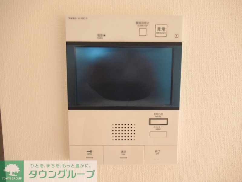 セキュリティ　※参考写真