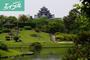 公園　岡山後楽園（公園）まで557m