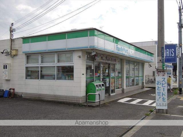 コンビニ　ファミリーマート（コンビニ）まで152m